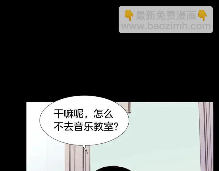 第111话 我们之间的反作用20