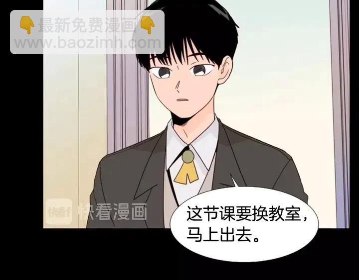 第111话 我们之间的反作用21