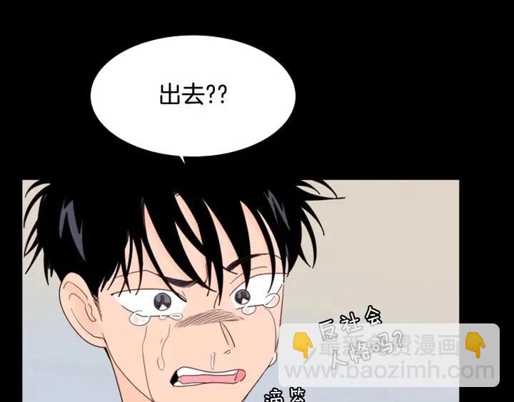 第111话 我们之间的反作用22
