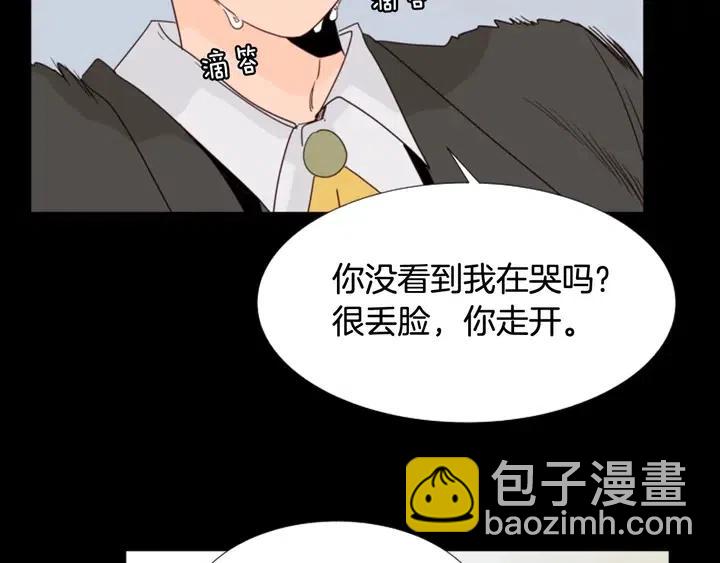 第111话 我们之间的反作用23