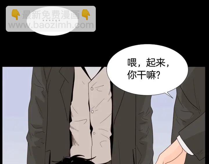 第111话 我们之间的反作用27