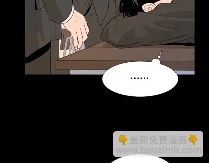 第111话 我们之间的反作用32