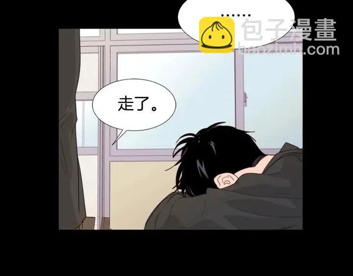 第111话 我们之间的反作用33