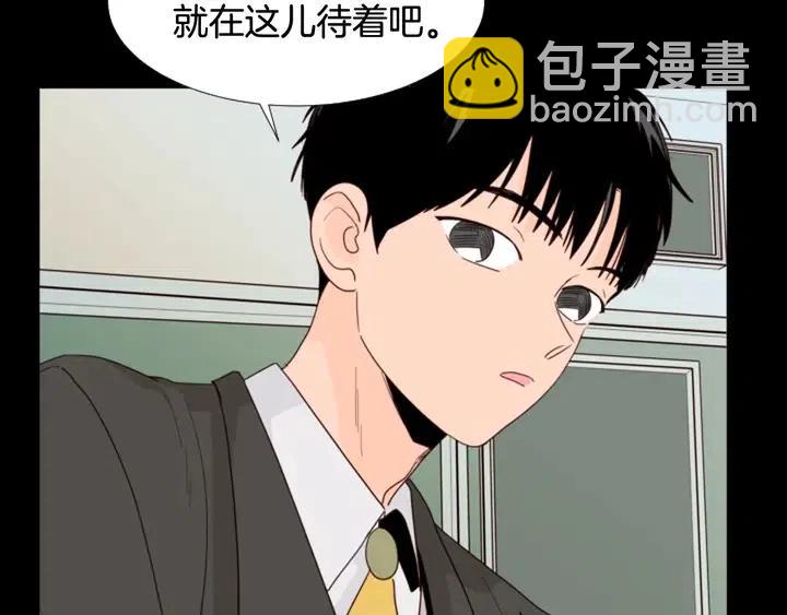 第111话 我们之间的反作用35
