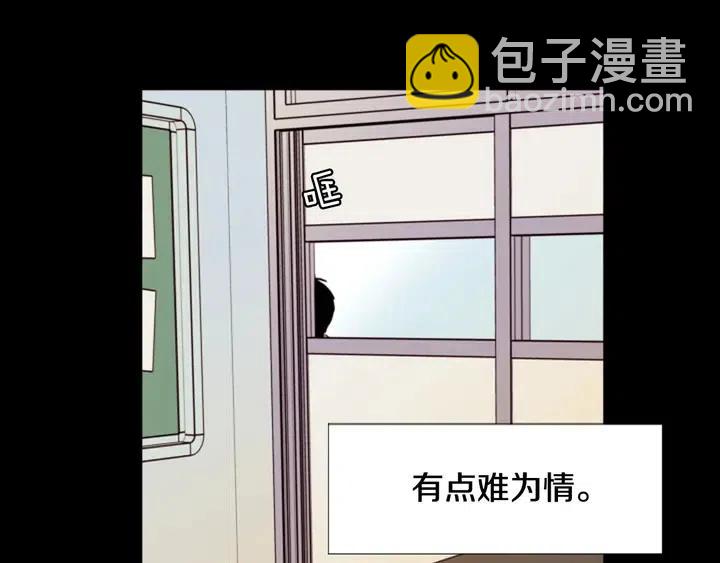 第111话 我们之间的反作用39