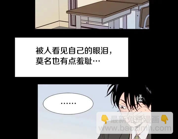 第111话 我们之间的反作用40