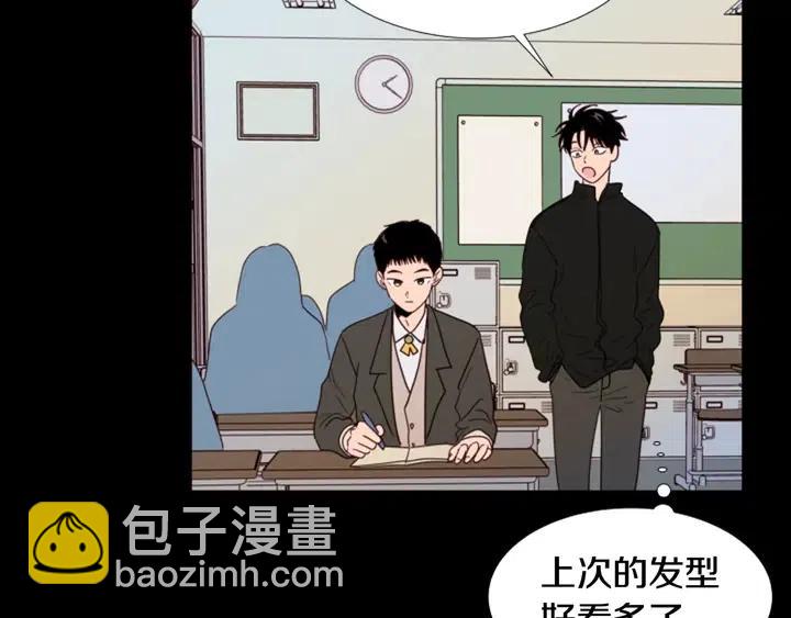 第111话 我们之间的反作用45