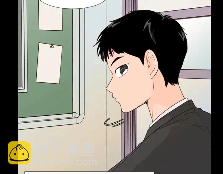 第111话 我们之间的反作用48