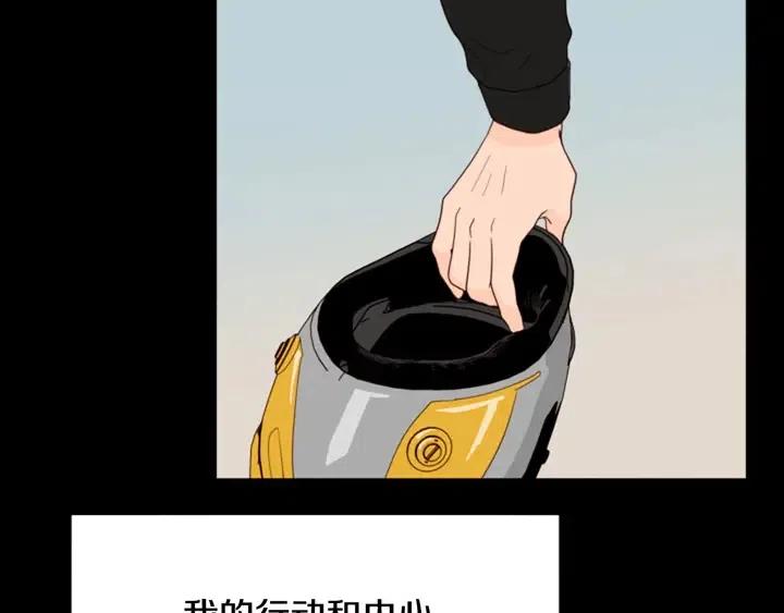 第111话 我们之间的反作用63