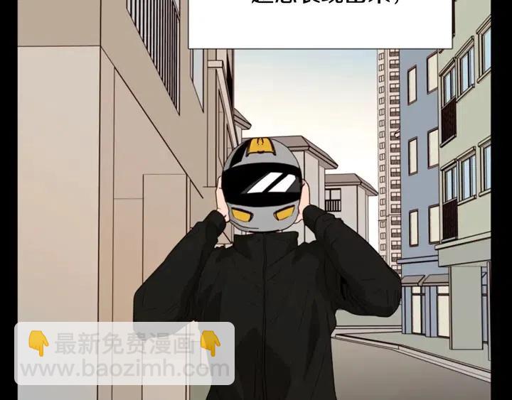 第111话 我们之间的反作用65