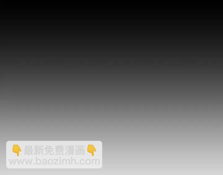 第111话 我们之间的反作用68