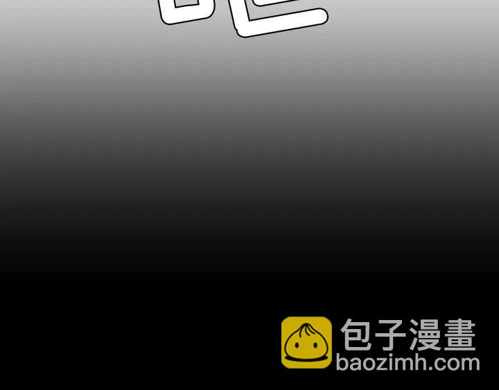 第111话 我们之间的反作用7