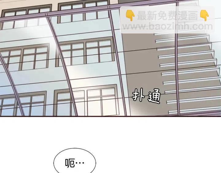 第111话 我们之间的反作用72