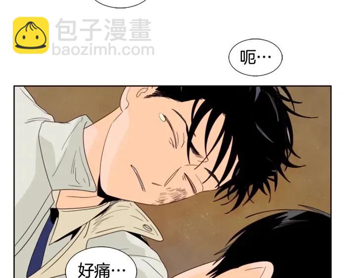 第111话 我们之间的反作用73