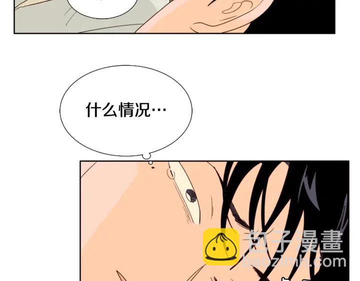 第111话 我们之间的反作用74