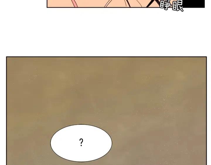 第111话 我们之间的反作用75