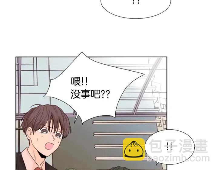 第111话 我们之间的反作用77