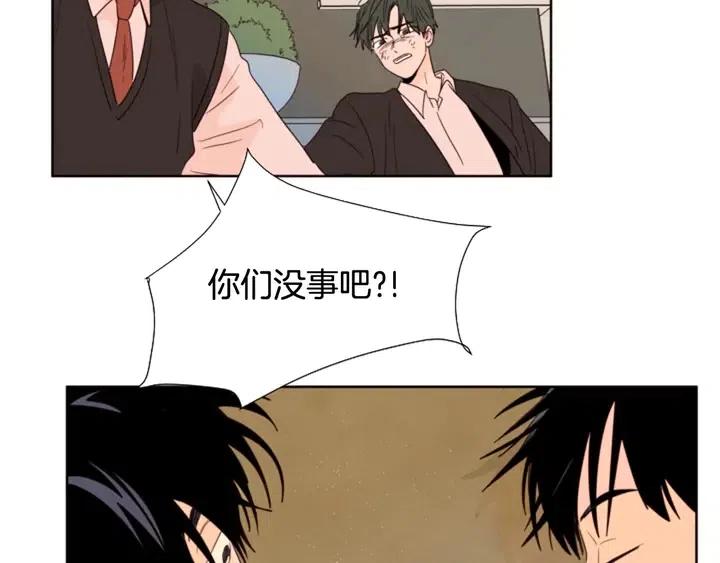 第111话 我们之间的反作用78
