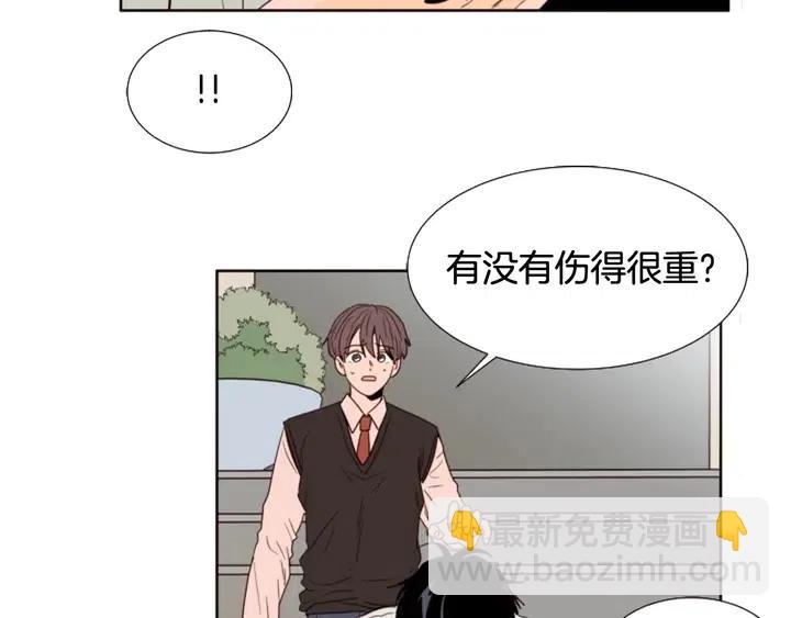 第111话 我们之间的反作用83
