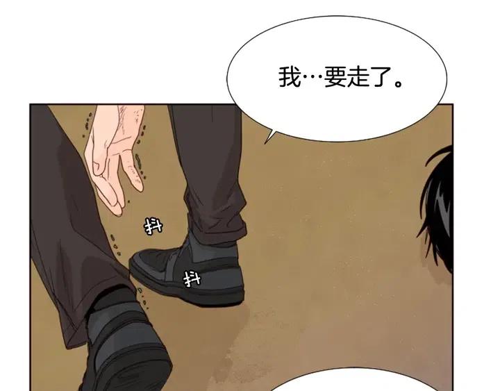 第111话 我们之间的反作用85