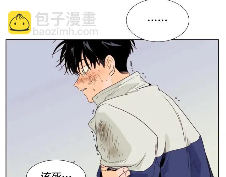 第111话 我们之间的反作用87