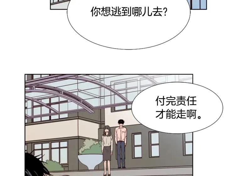 第111话 我们之间的反作用91