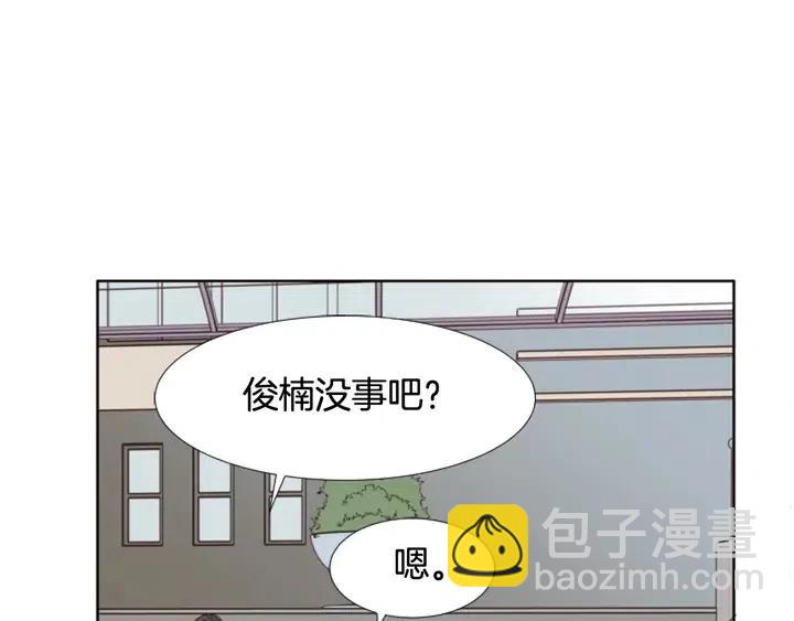 第111话 我们之间的反作用98