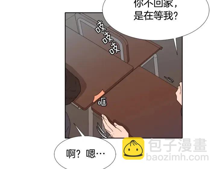 第112话 后悔曾经101