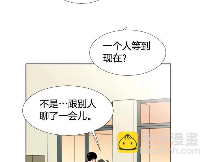 第112话 后悔曾经106