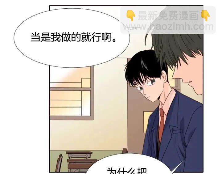 第112话 后悔曾经111