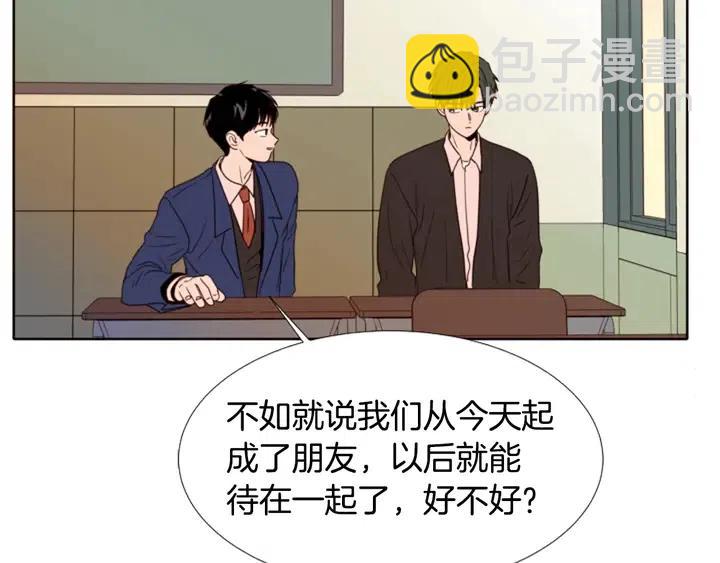 第112话 后悔曾经123