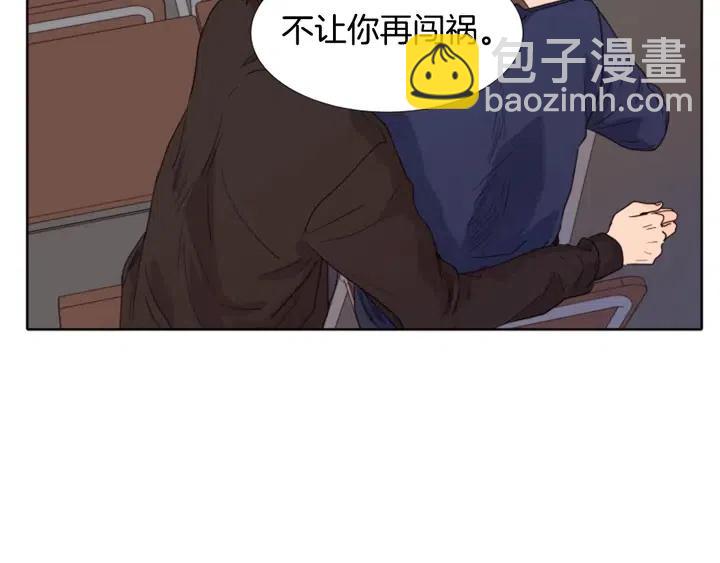 第112话 后悔曾经129