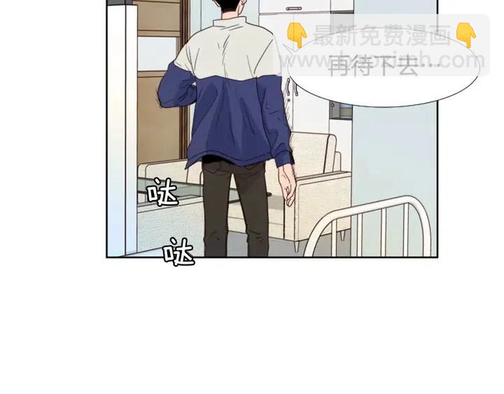 第112话 后悔曾经17