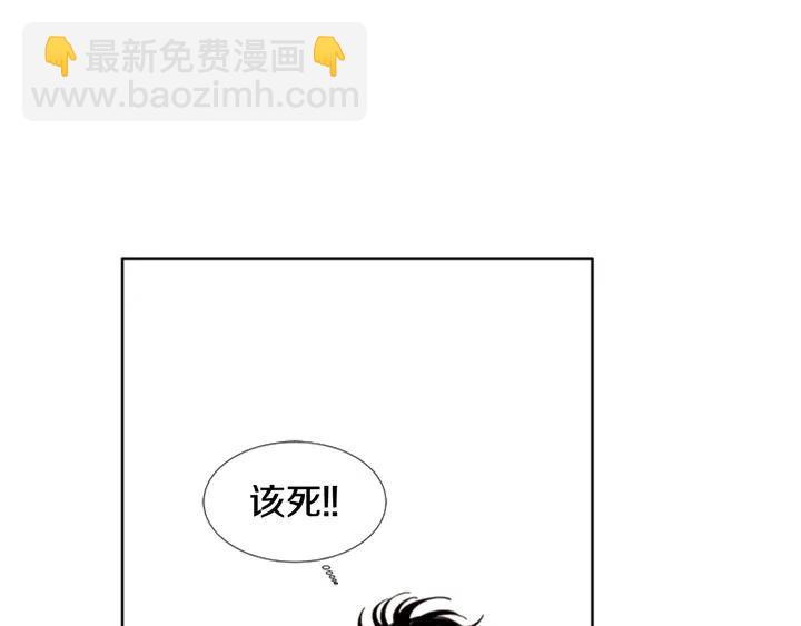 第112话 后悔曾经22