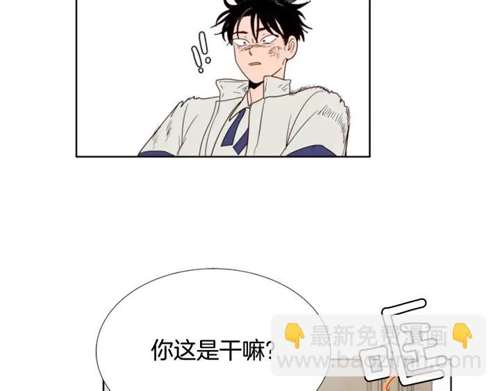 第112话 后悔曾经23