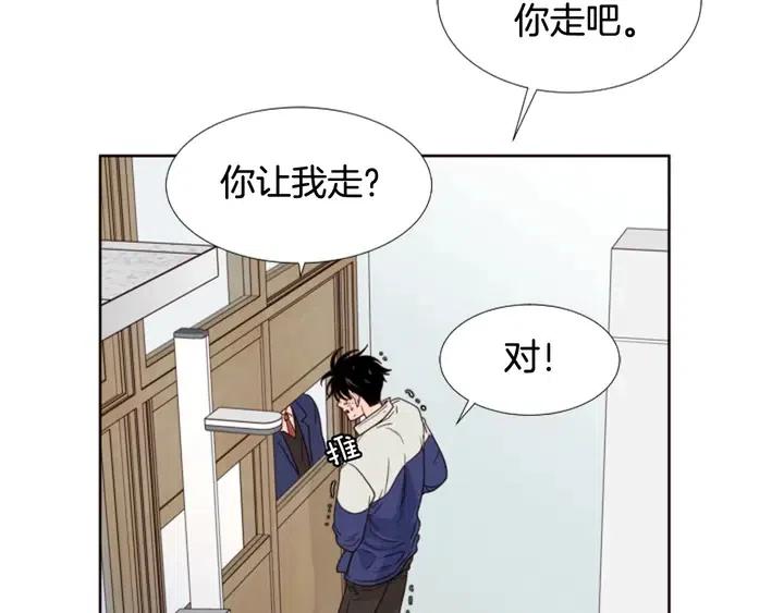第112话 后悔曾经25