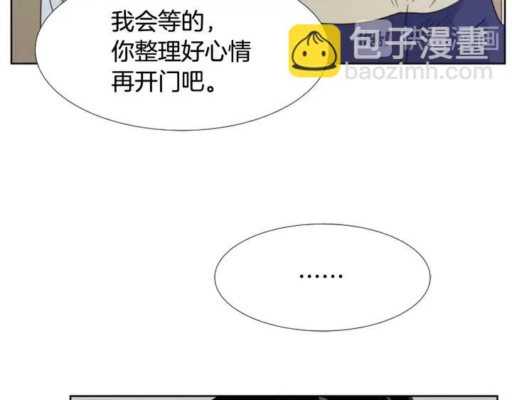 第112话 后悔曾经31