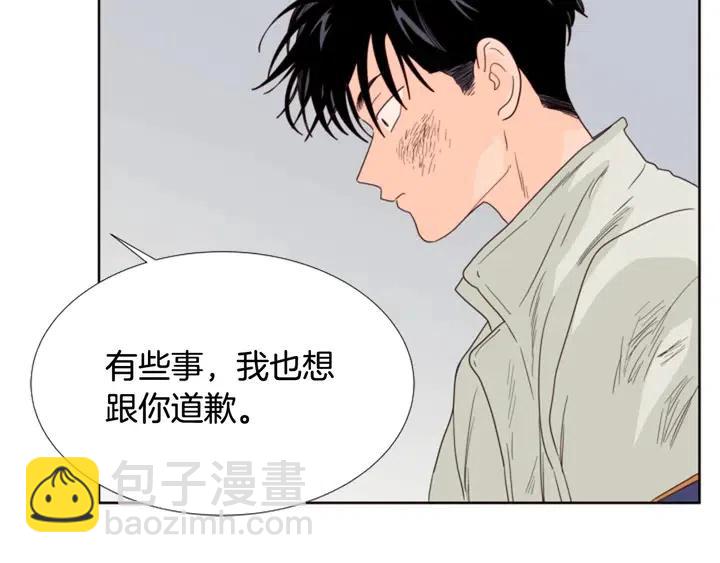 第112话 后悔曾经32