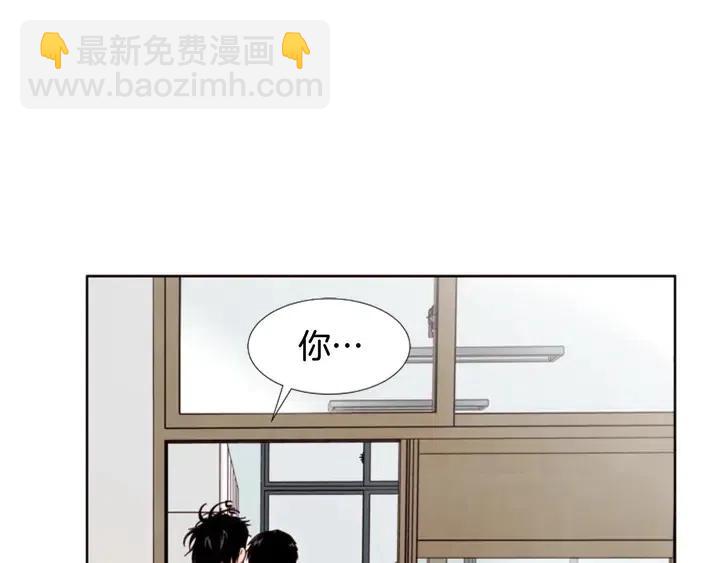 第112话 后悔曾经35