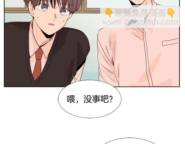 第112话 后悔曾经4