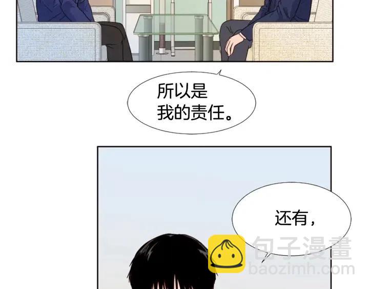 第112话 后悔曾经40