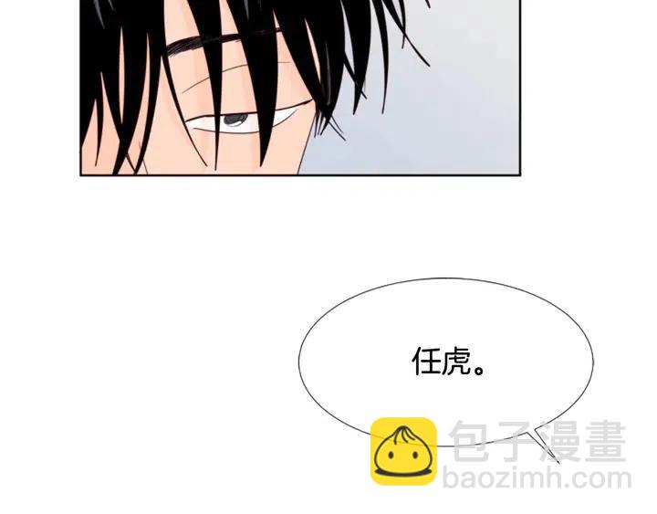 第112话 后悔曾经51