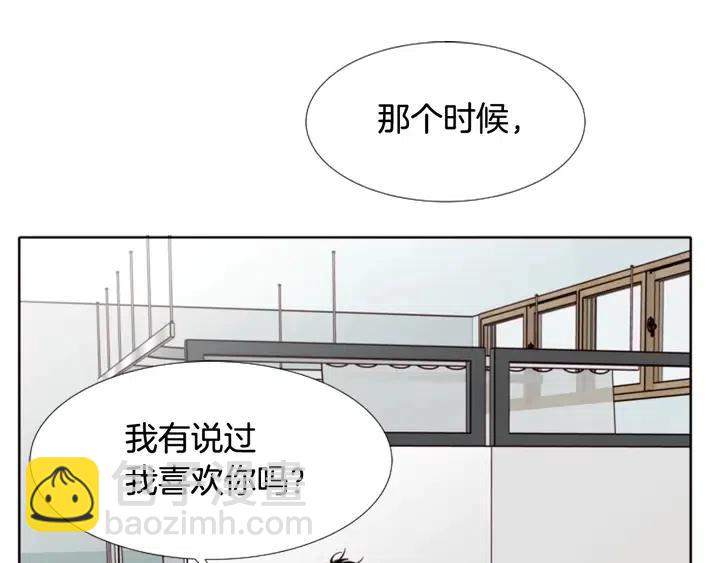 第112话 后悔曾经64