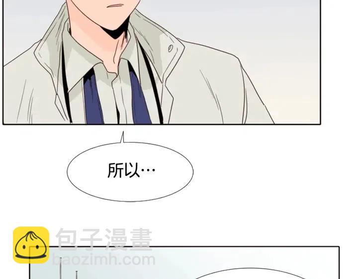 第112话 后悔曾经68