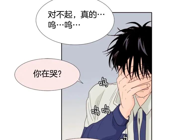 第112话 后悔曾经89