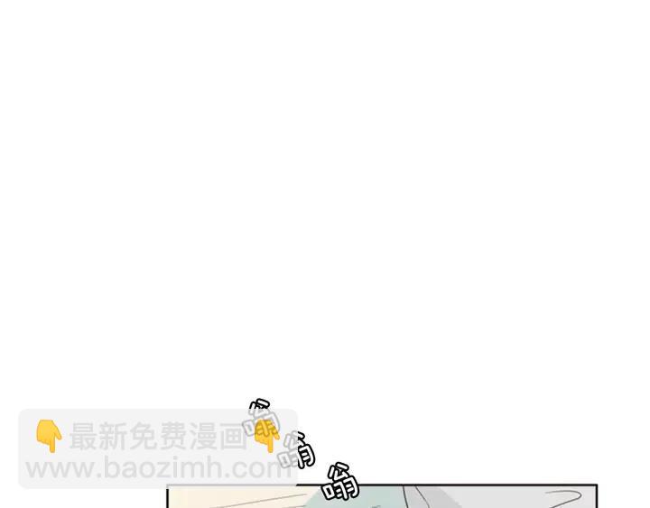 第112话 后悔曾经9
