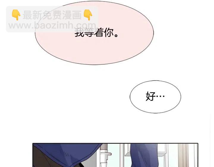 第112话 后悔曾经92