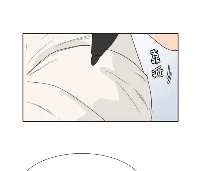 第113话 替你打工111