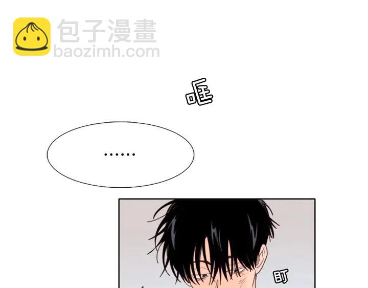 第113话 替你打工117