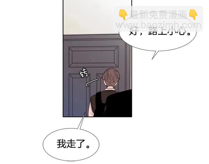 第113话 替你打工126